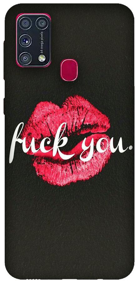 

Emble Designer Hard Case Cover For Samsung Galaxy M21 Naughty Lips