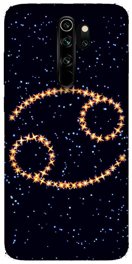 

Emble Plastic Back Cover For Redmi Note 8 Pro ( Multi )