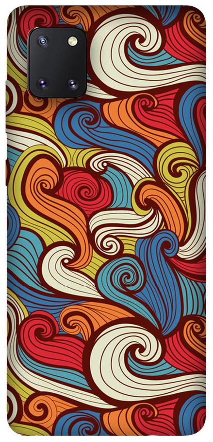 

Emble Designer Hard Case Cover For Samsung Galaxy S10 Lite Colorfull pattern