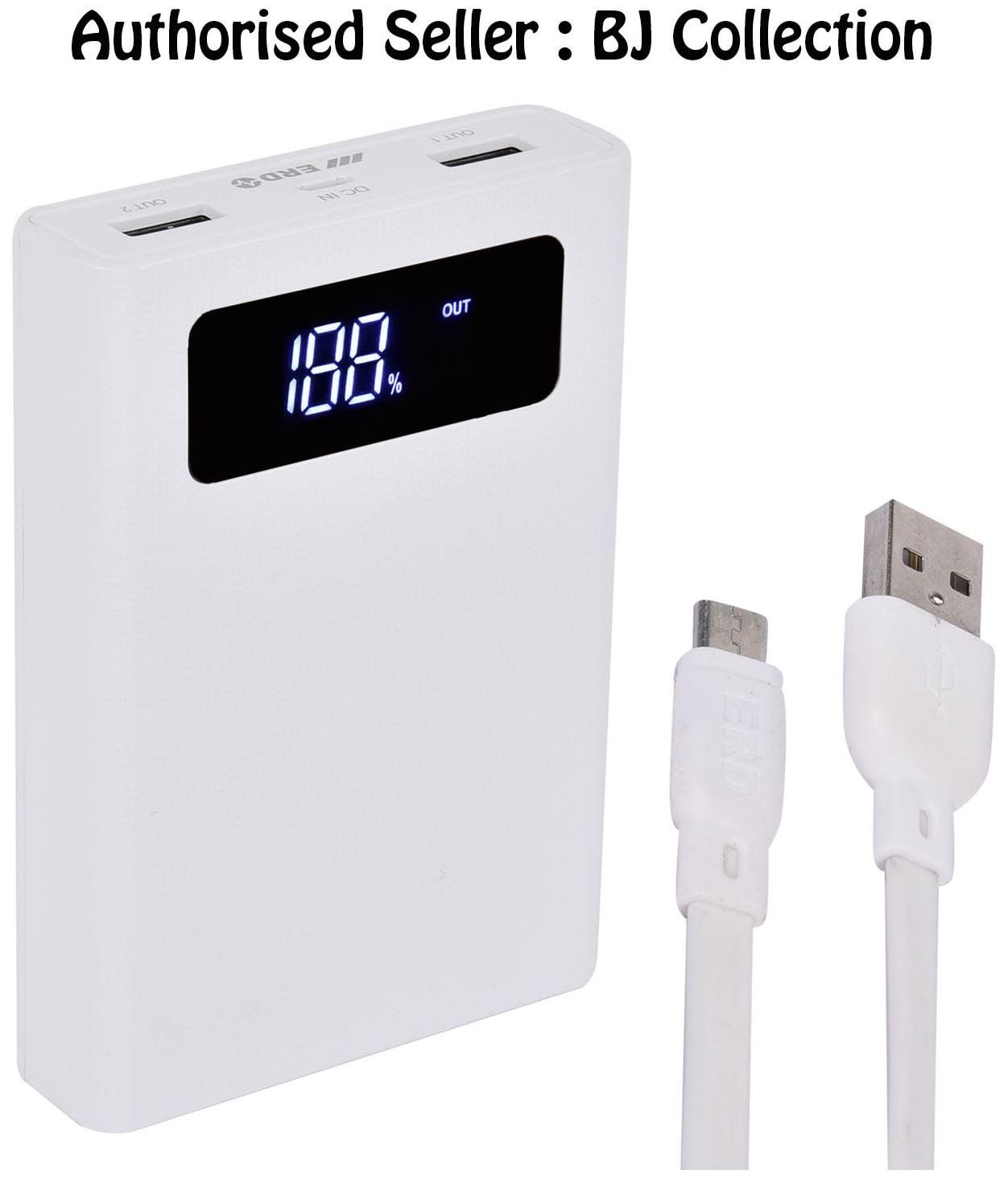 

ERD 10000 mAh Power Bank - White