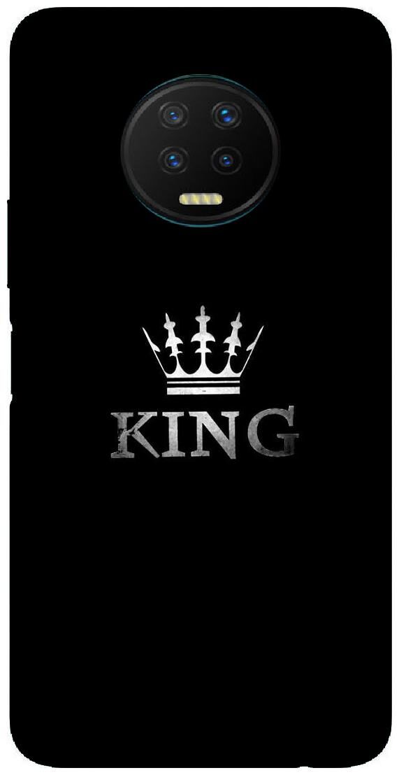 

EvayEnterprise New printed back cover for Infinix Note 7