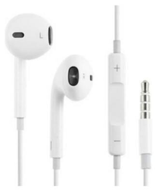 

EXOTIC FLOURISH ex-001 In-Ear Wired Headphone ( White )