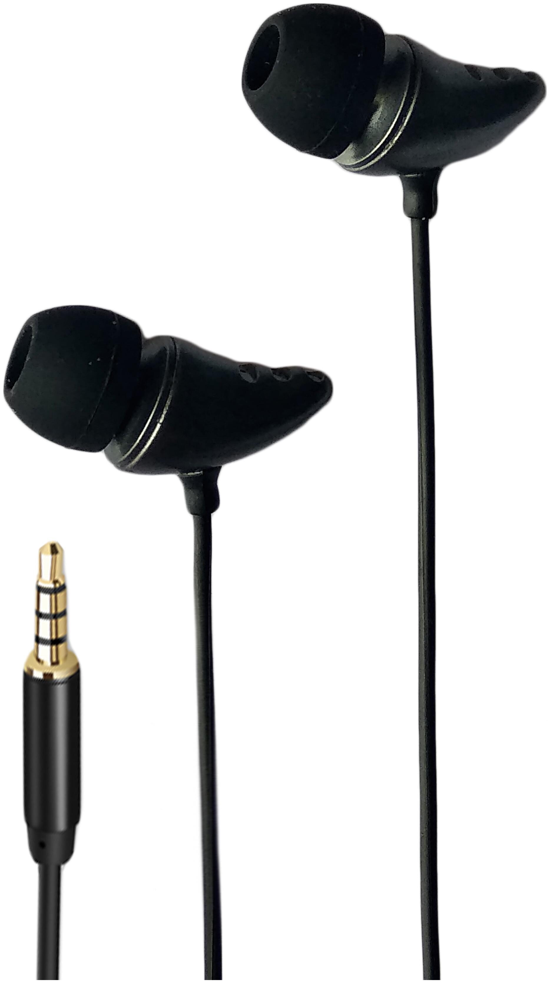 

EXTRA BASS In-Ear Wired Headphone ( Multi )