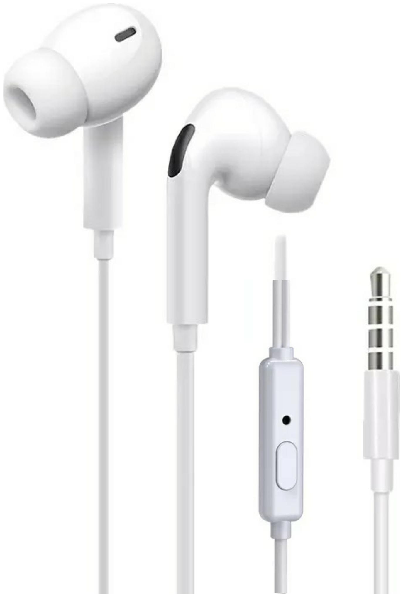 

EXTRA BASS SUPER BASS 02 In-Ear Wired Headphone ( White )