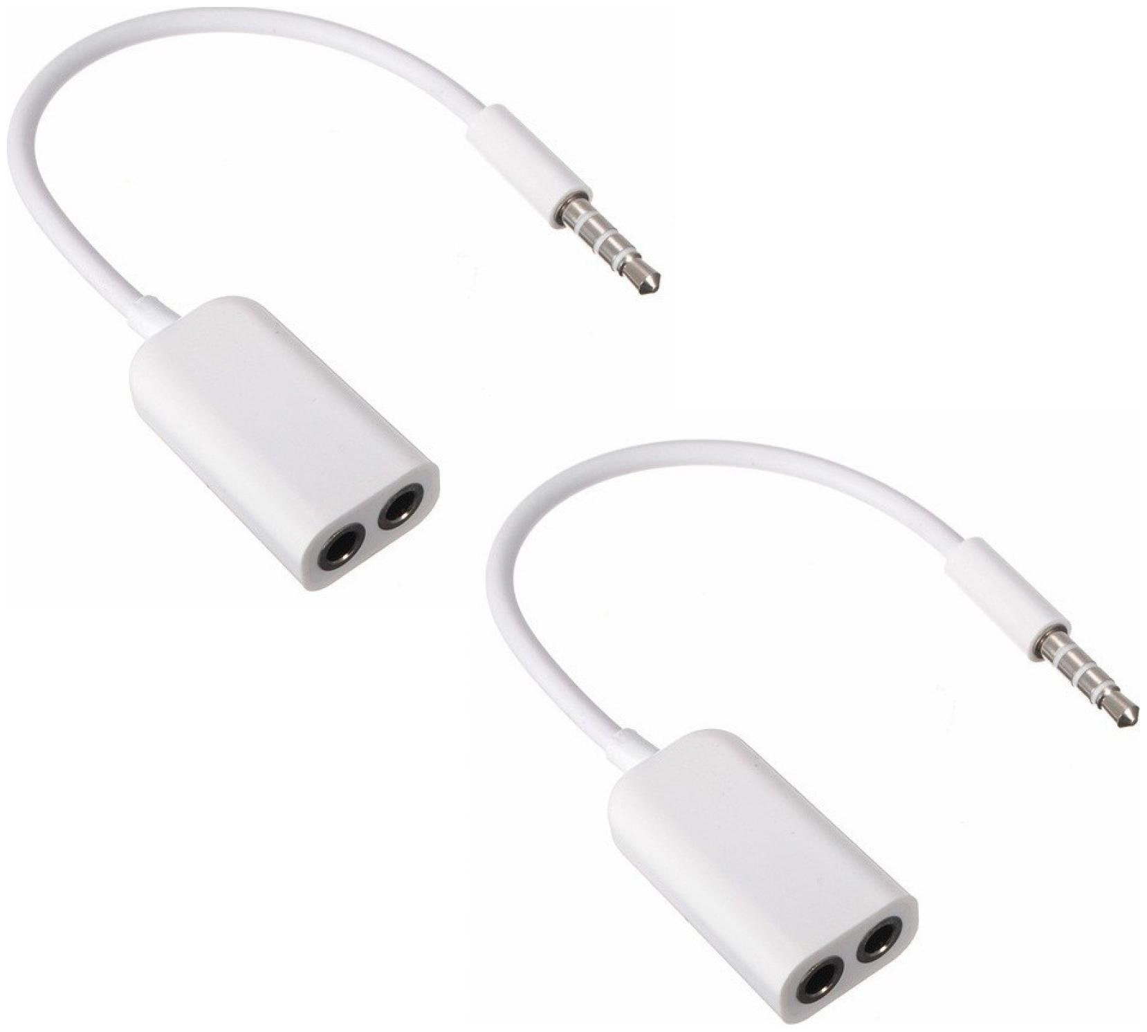 

FAAA AUX 3 5 mm Cable ( 1 Meter Assorted )