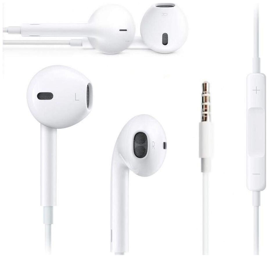 

FAAA MNHF2ZM A In-Ear Wired Headphone ( White )