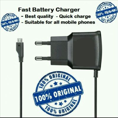 

Fast charger for Android phones
