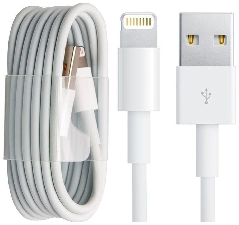 

Wake Wood Data Charging 8 Pin (Lightning) Cable ( 0 5-1m White )