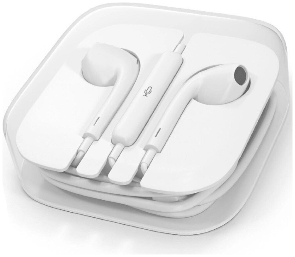 

GadgetX IPHNW-1212 In-Ear Wired Headphone ( White )