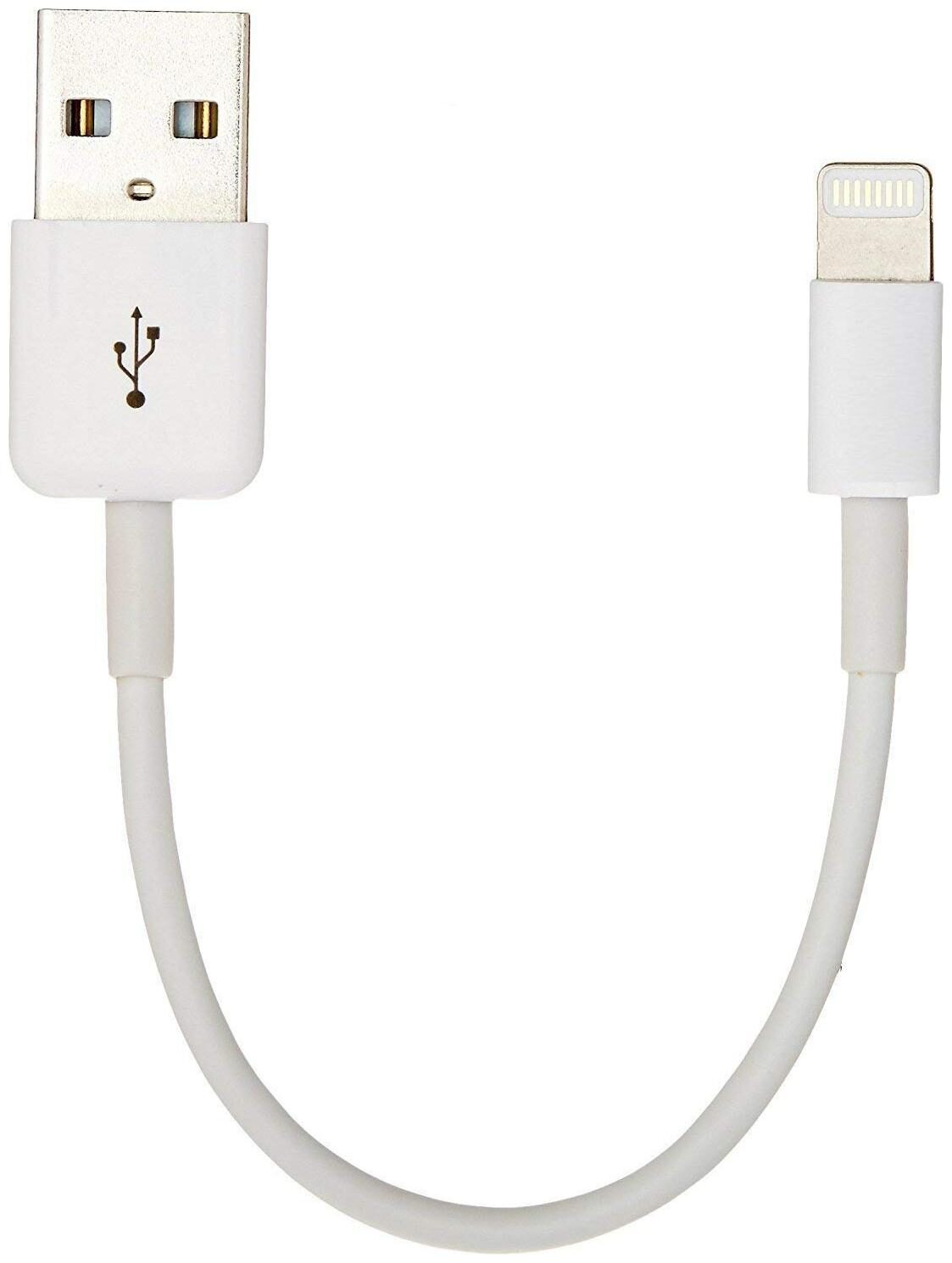 

GadgetX Data Charging 8 Pin (Lightning) Cable ( 0-0 2m White )