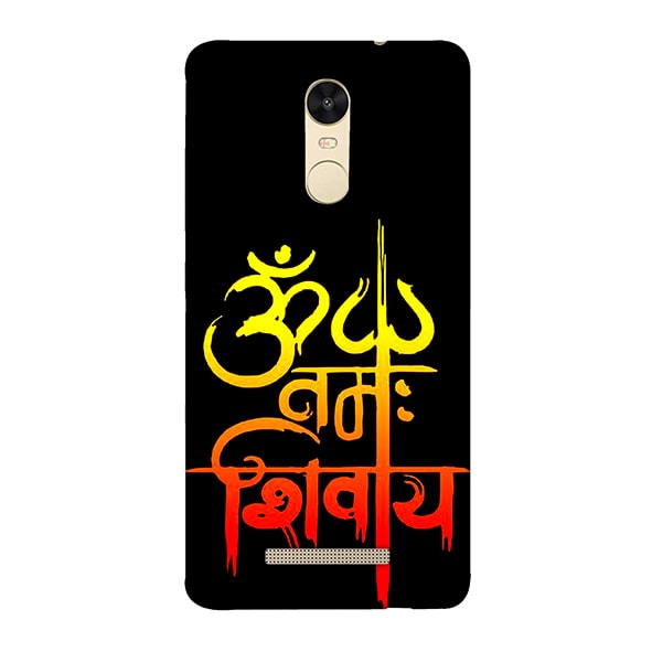 

Gionee S6s Om Namha Shivaya Printed Mobile Back Cover