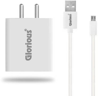 

Glorious Dock Charger - 1 USB Port