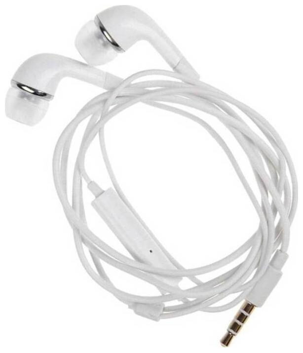 

GOBUY In-Ear Wired Headphone ( White )