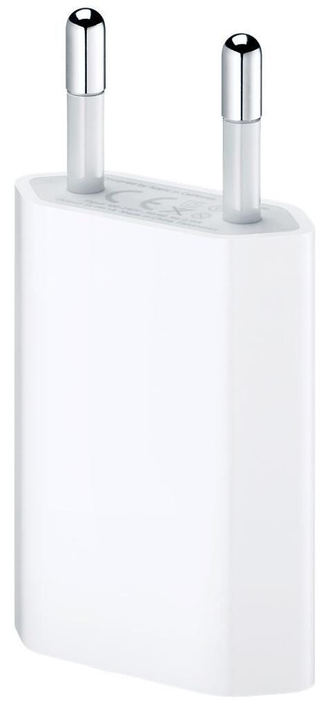 

Gohaps Wall Charger - 1 USB Port