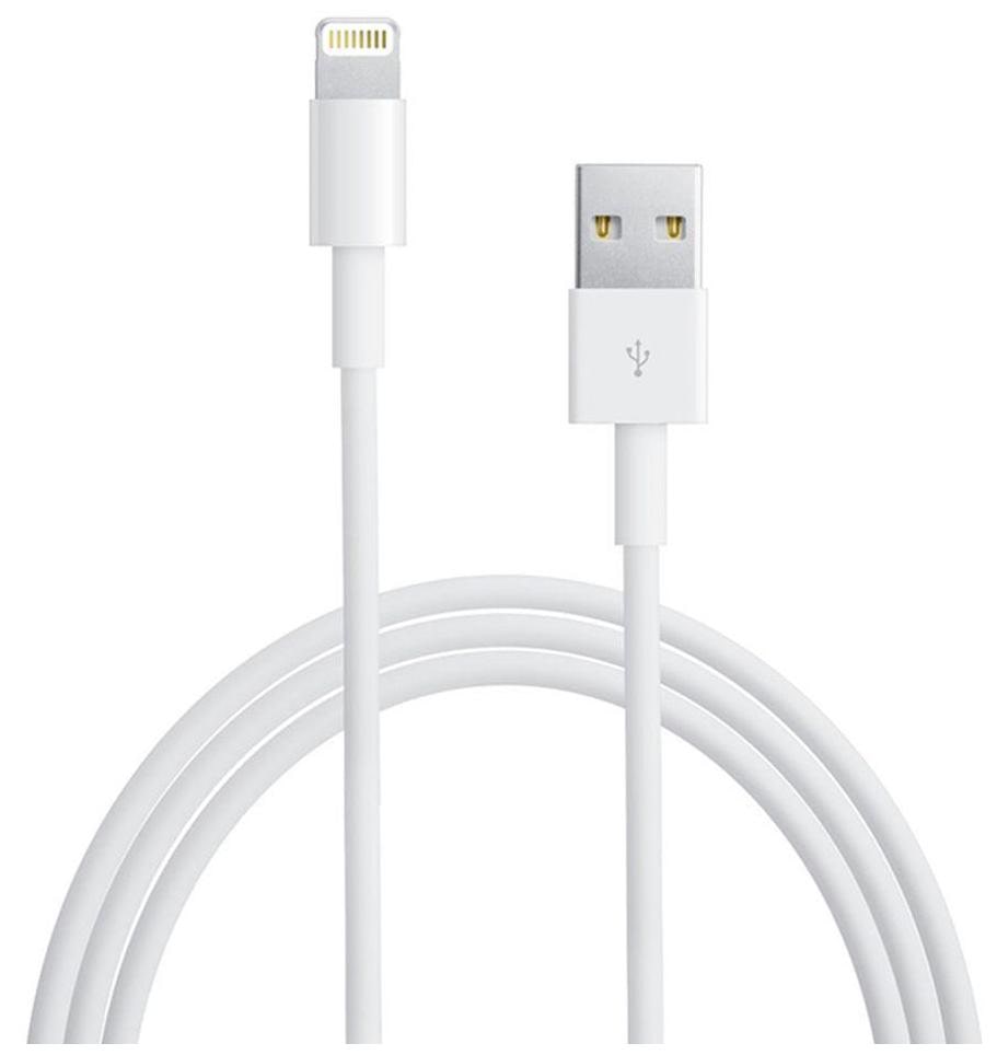 

Gohaps Data Charging 8 Pin (Lightning) Cable ( 0 5-1m White )