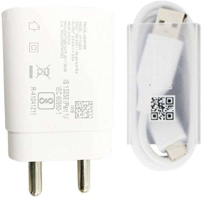 

Gohaps Wall Charger - 1 USB Port