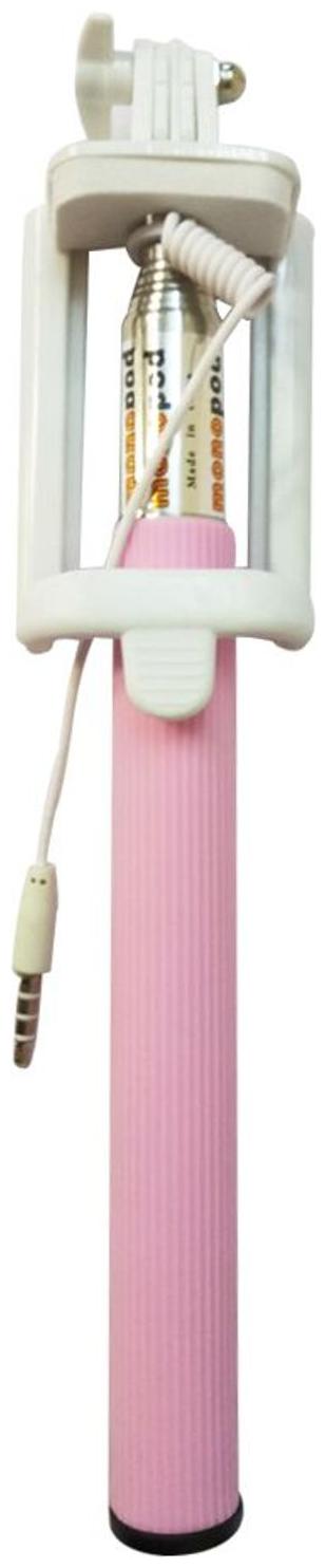 

GooDiT Selfie Stick (Cable take pole)