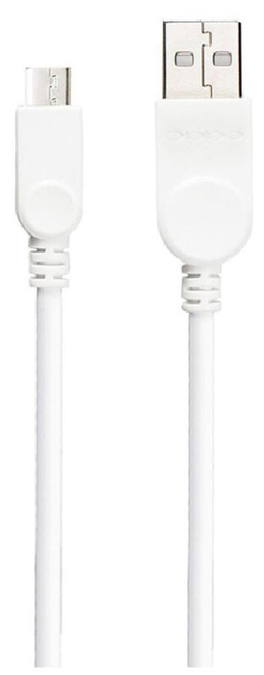 

Grostar Data Cable For All SmartPhones (White)