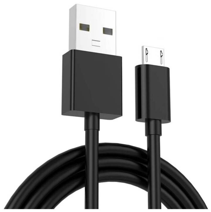 

Grostar Data Cable (Black)