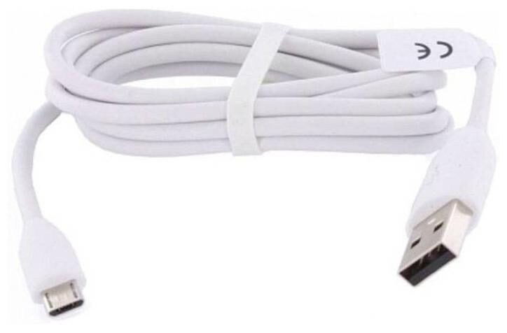 

Grostar Data Cable For All SmartPhones (White)