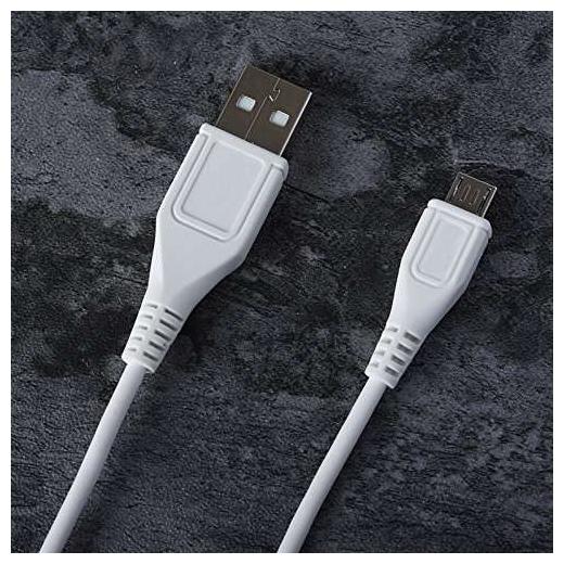 

Grostar Data Cable (White)