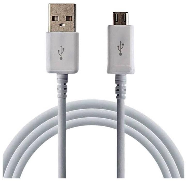 

Grostar Data Cable For All SmartPhones (White)