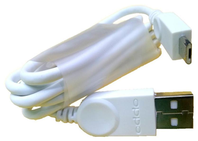 

Grostar Data Cable For All SmartPhones (White)