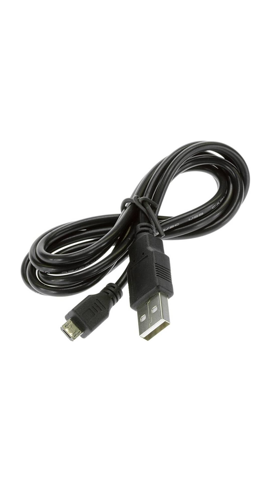 

Grostar USB Cable (Black)