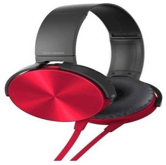 

GUGGU XB 450 1484 Over-Ear Wired Headphone ( Assorted )
