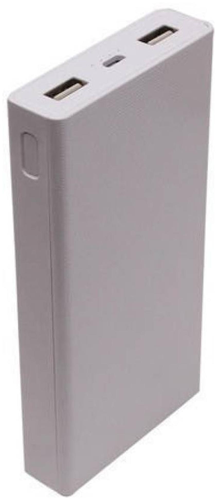 

HAMINE 20800 mAh Power Bank - White