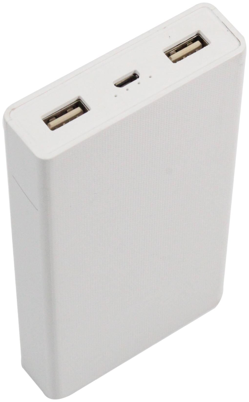 

HAMINE M6 28000 mAh Portable Power Bank - White