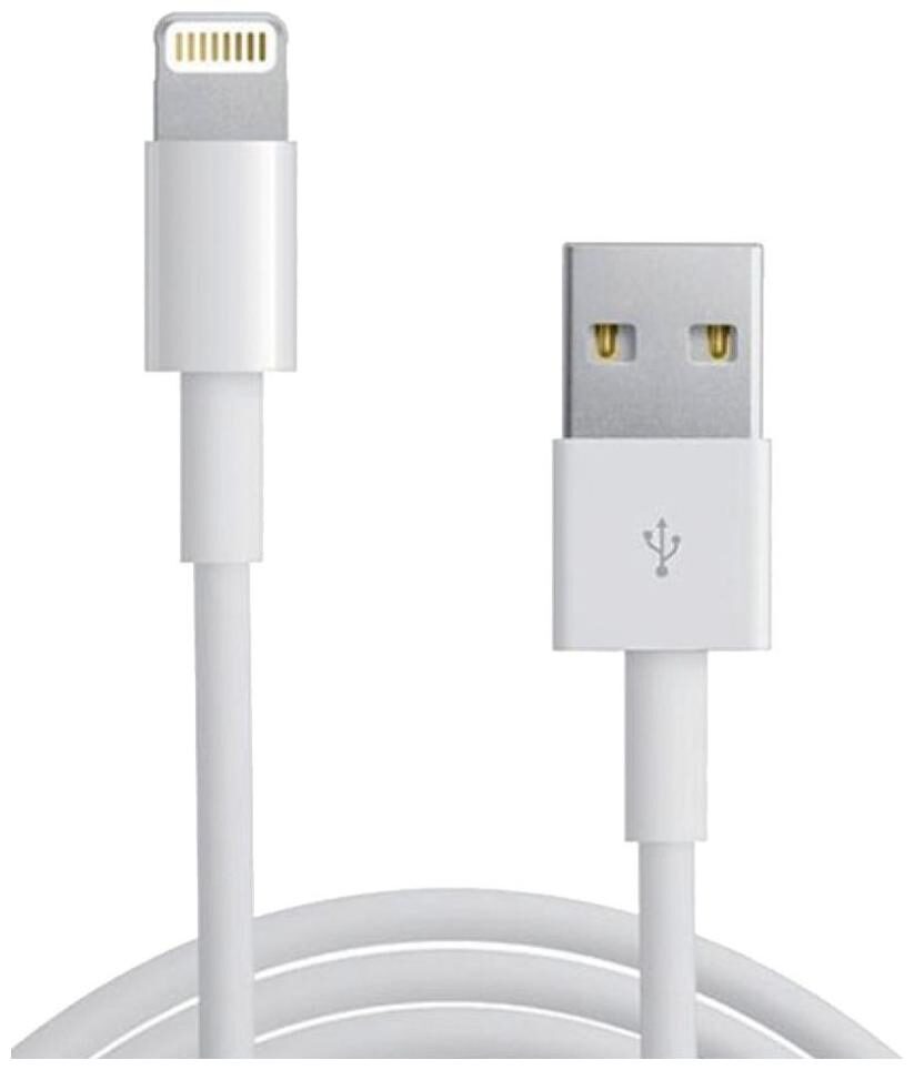 

HD Buy 8 Pin (Lightning) For All iPhones(White)