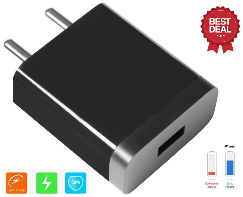 

HD Buy Wall Charger - 1 USB Port