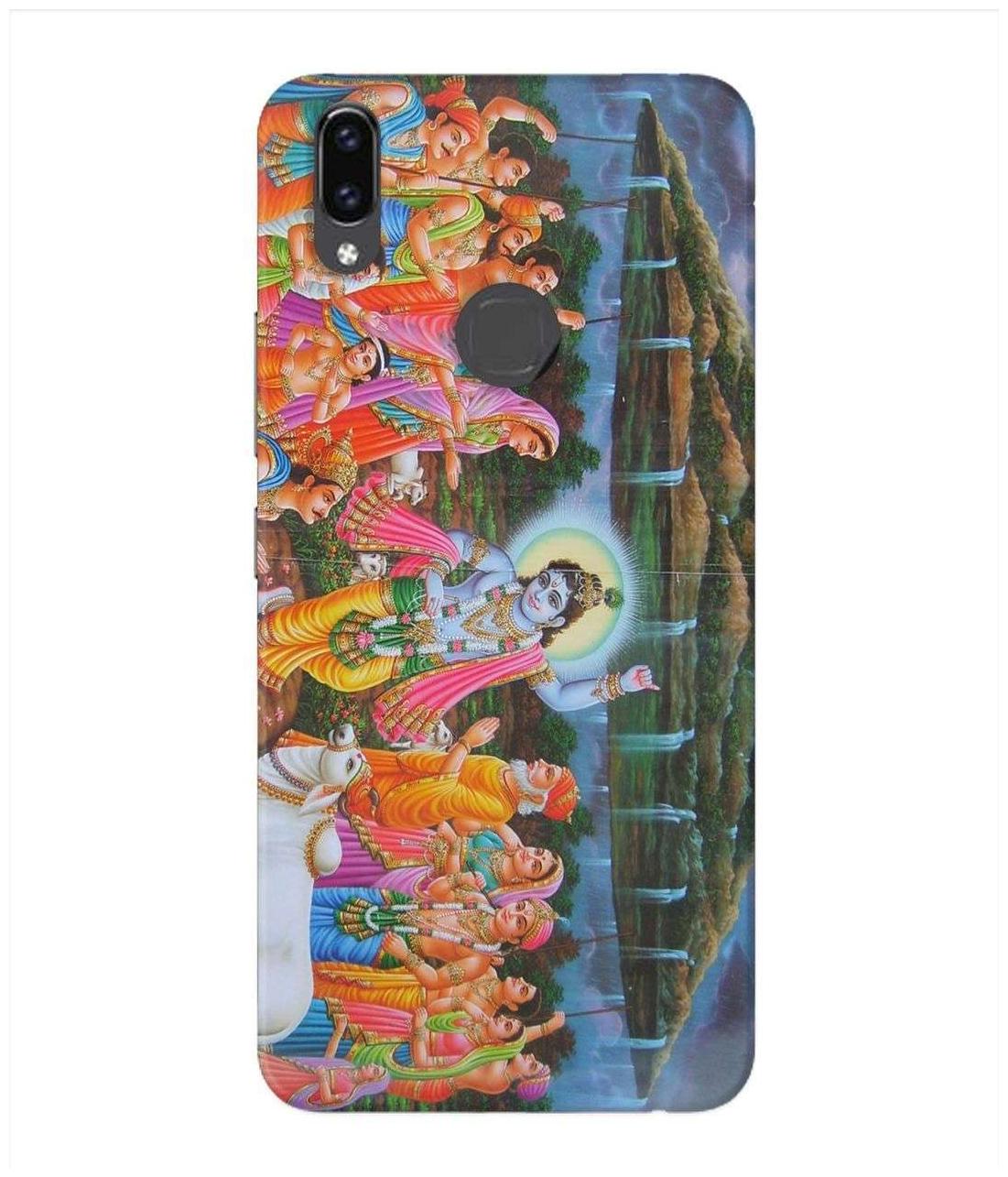 

HI5OUTLET PRINTED BACK CASE COVER FOR VIVO V9 1723 DESIGN ALPHA 5474