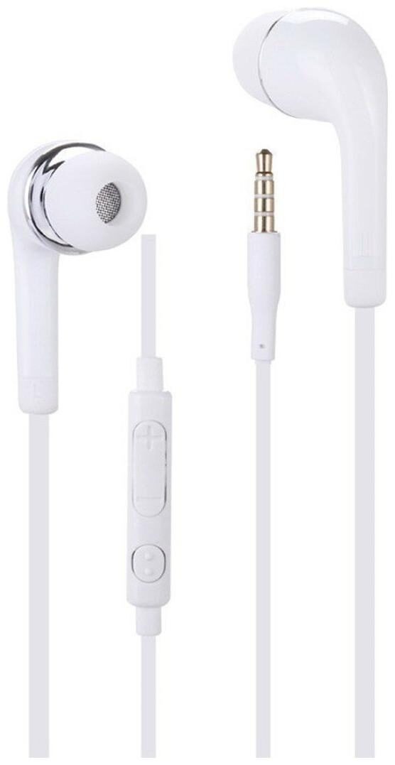 

CLOSE2 DEAL YR Earphones For- Galaxy Grand In-Ear Wired Headphone ( White )