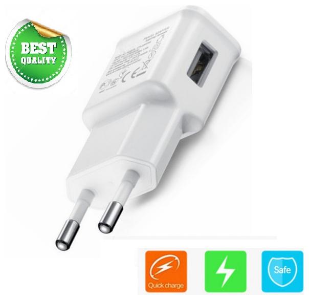 

HD Buy Wall Charger - 1 USB Port