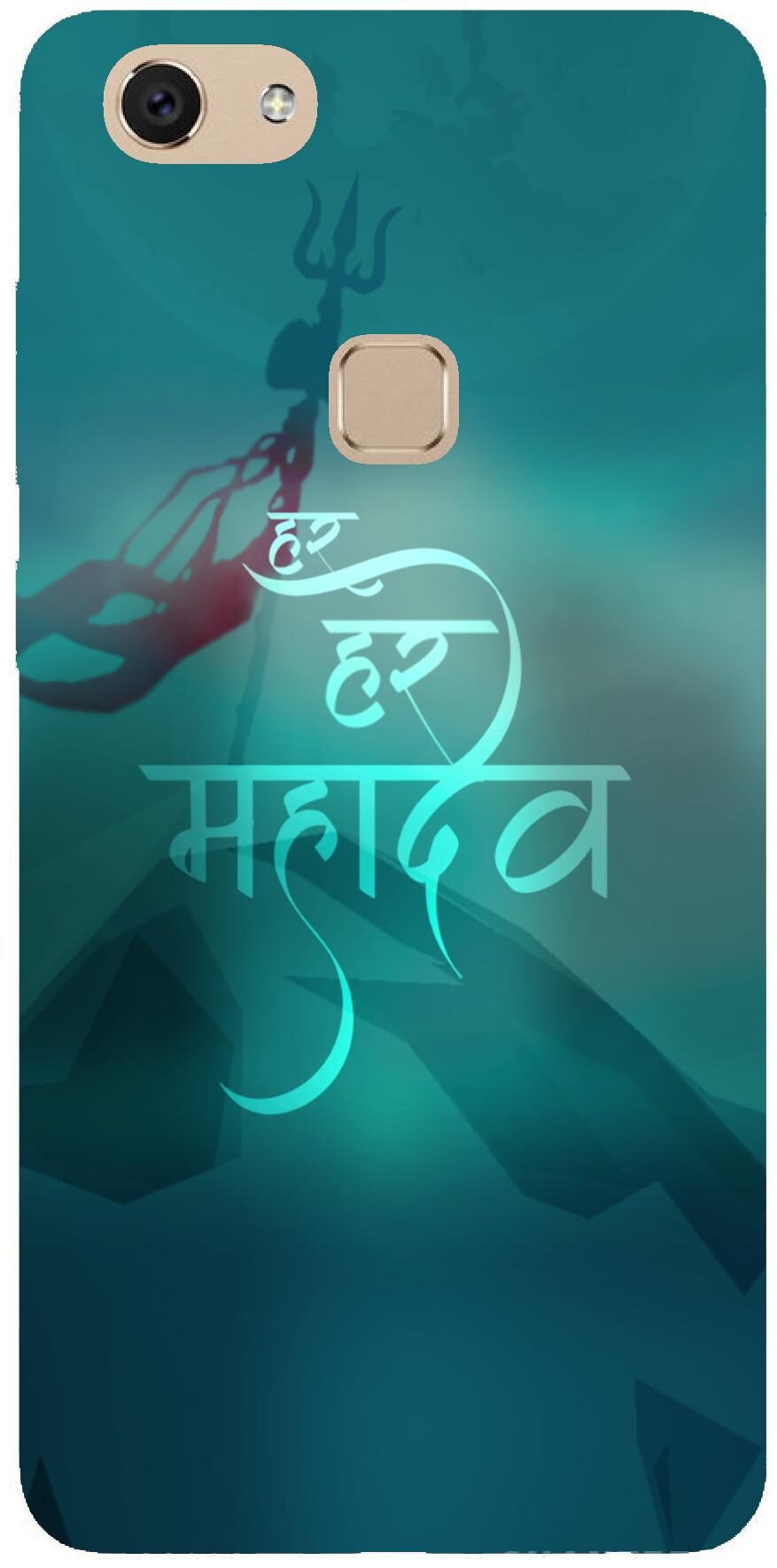 

High Twist Silicone Back Cover For Vivo V7 ( Multi )