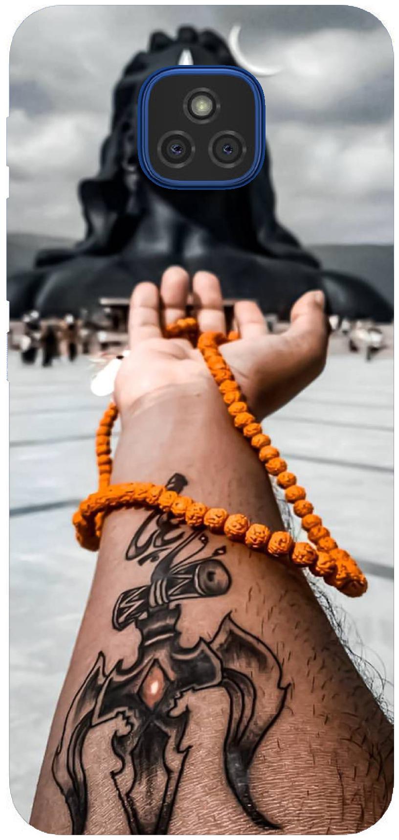 

HIGH TWIST Moto E7 Plus Printed Back Cover