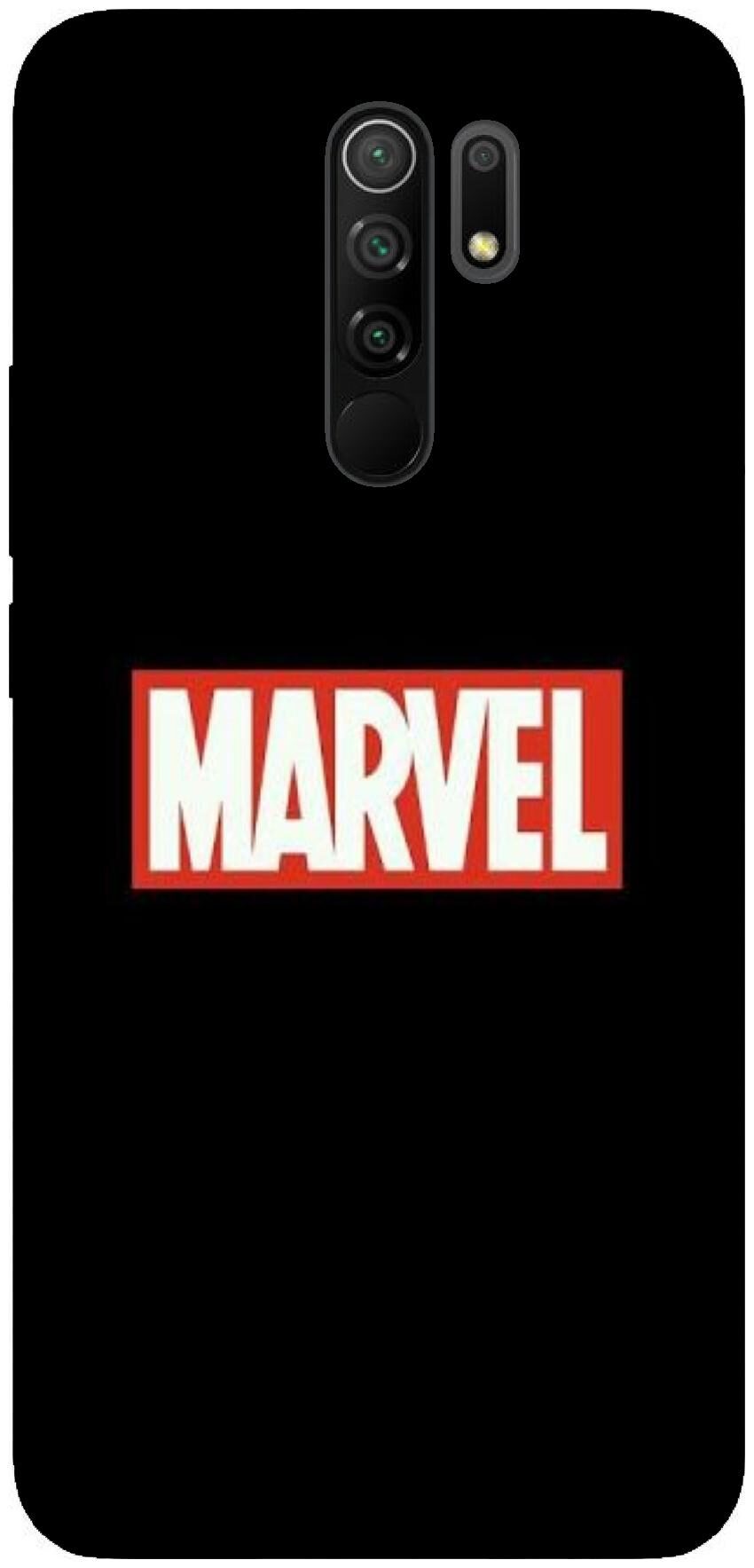 

High Twist Poco M2 Printed Back Cover Multi