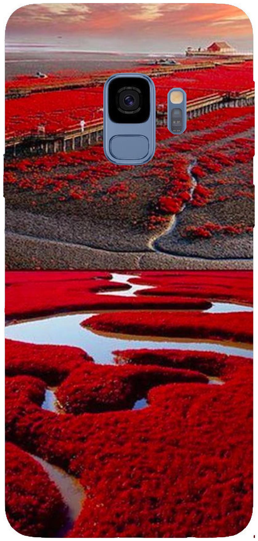 

High Twist Silicone Back Cover For Samsung Galaxy S9 ( Multi )