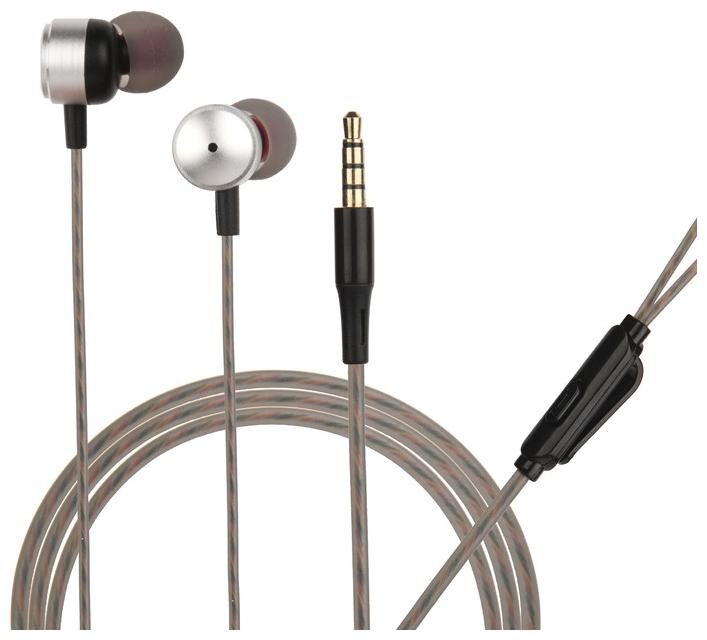 

HITAGE Deep Bass Metal Earphone In-Ear Wired Headphone ( Brown Silver )