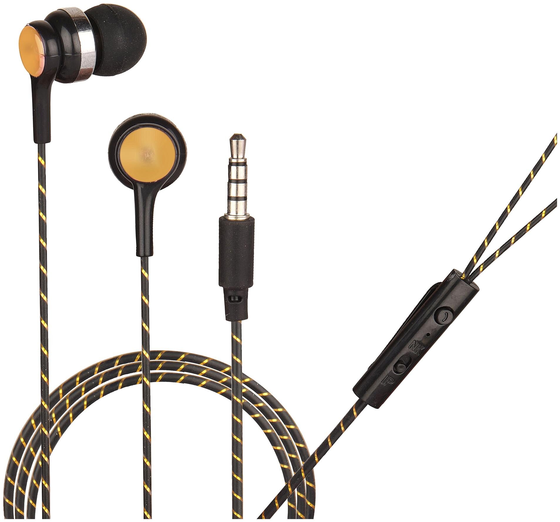 

HITAGE HB913OE In-Ear Wired Headphone ( Orange )
