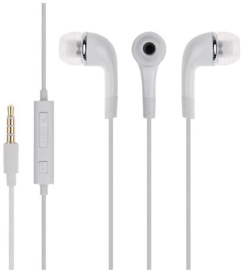 

HSJ In-Ear Wired Headphone ( White )