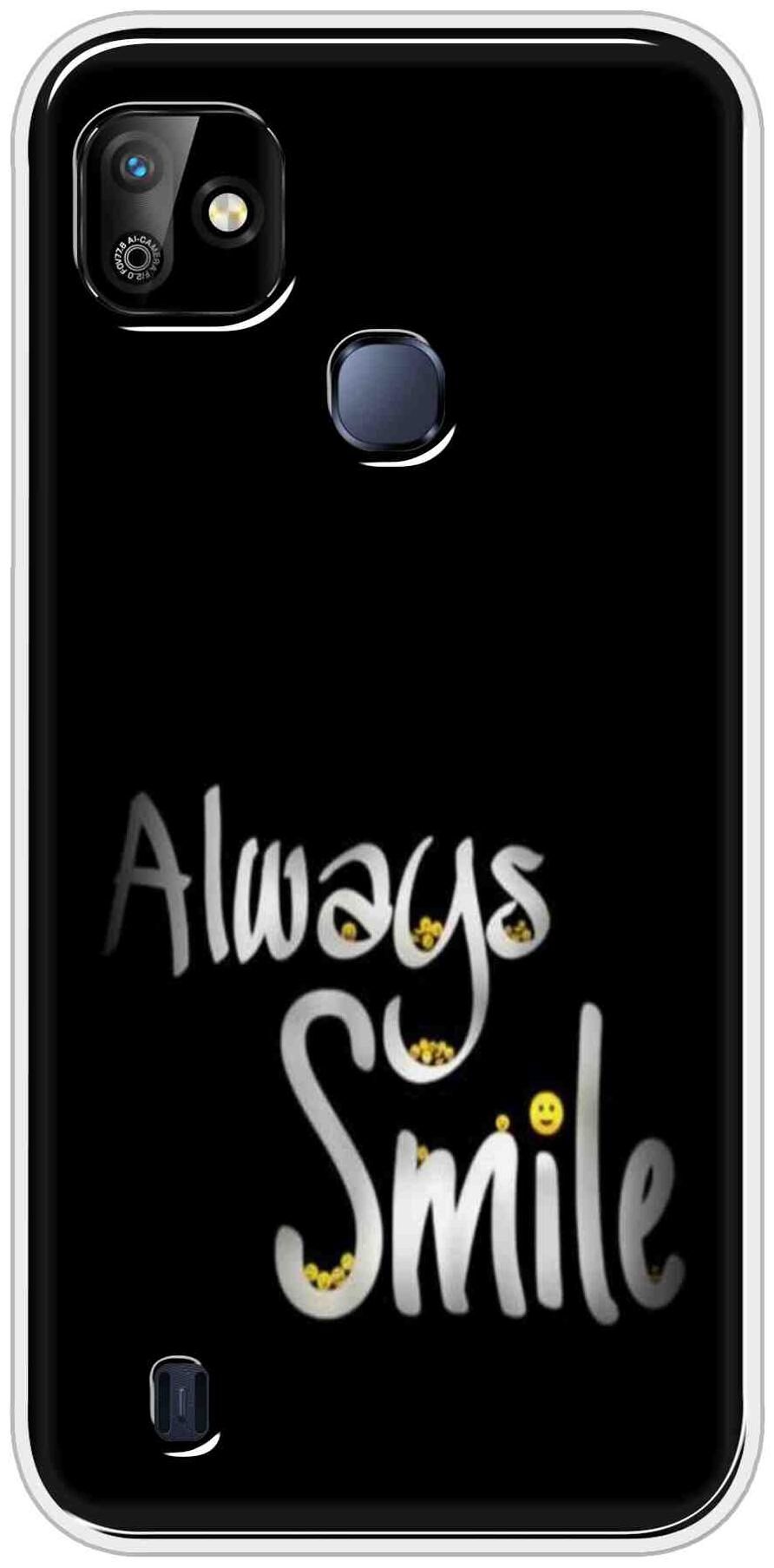 

IKC STORE back cover for Infinix Smart HD 2021 Multi