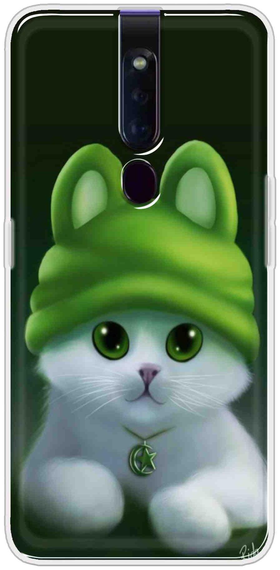 

IKC STORE Silicone Back Cover For Oppo F11 Pro ( Multi )