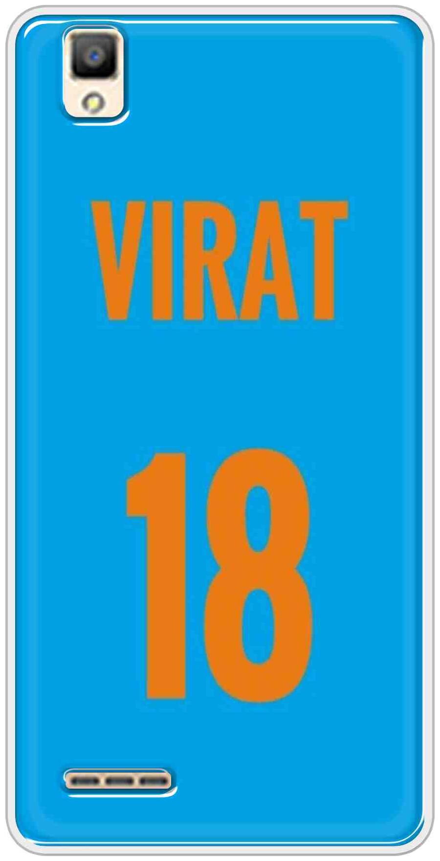 

IKC STORE Mobile Back Cover For Oppo A53 Multi