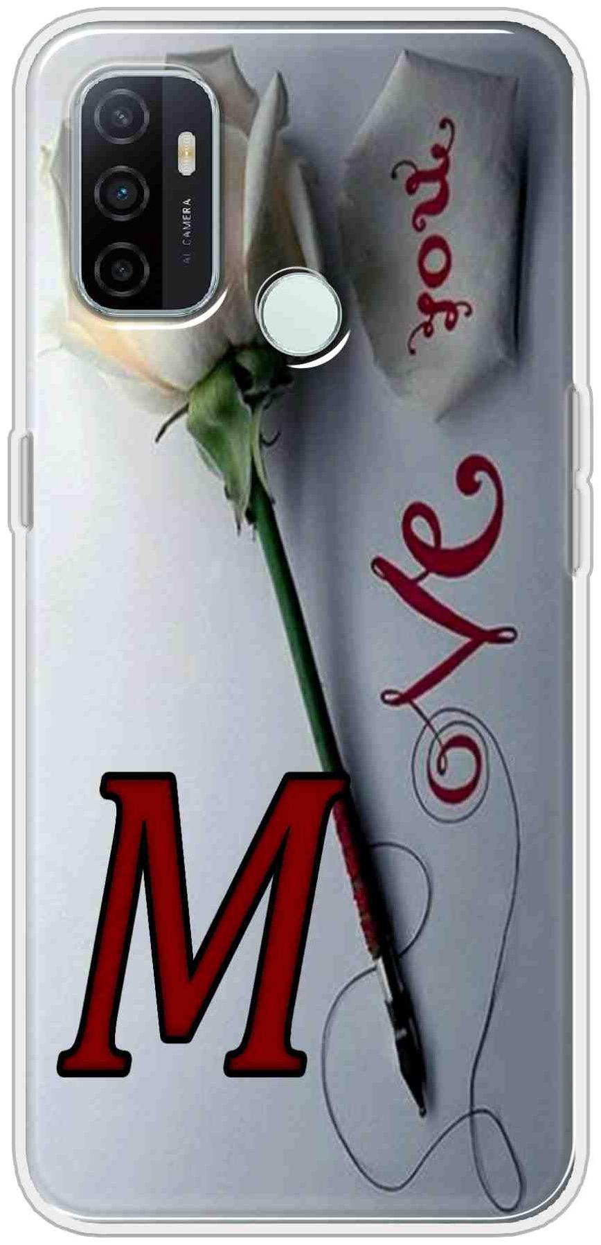 

IKC STORE Silicone Back Cover For Oppo A33 ( Multi )