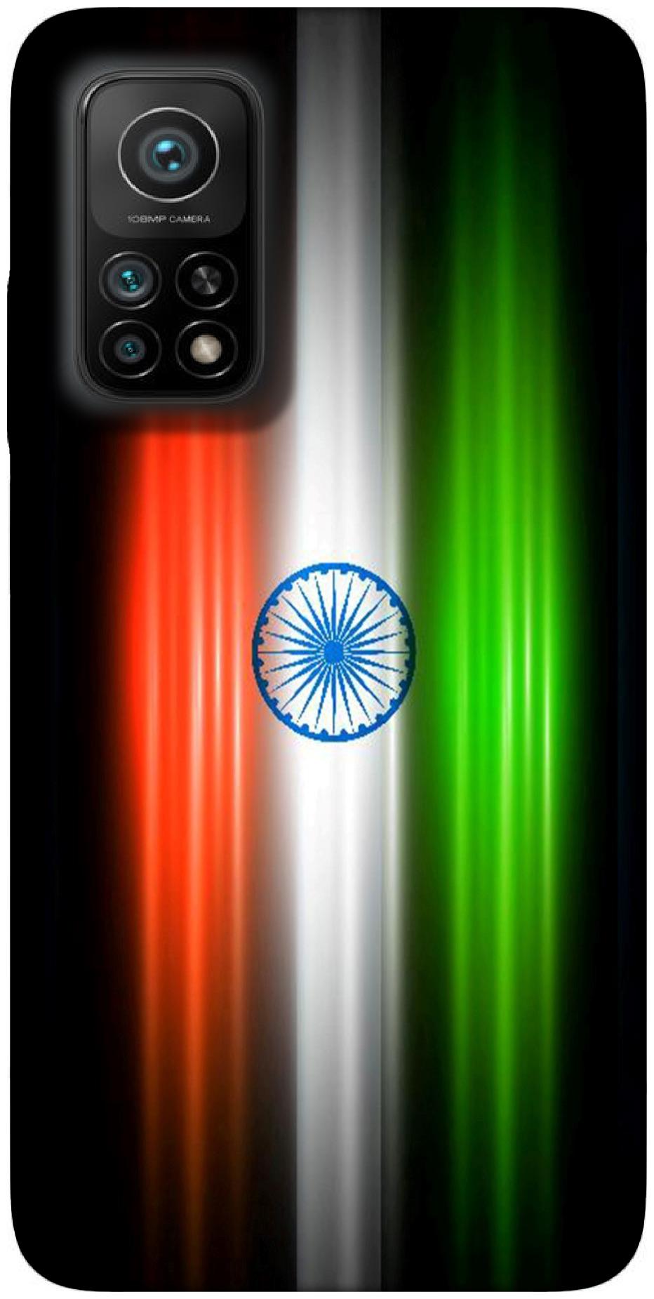 

Inc Store Back Cover For Xiaomi Mi 10T Multi