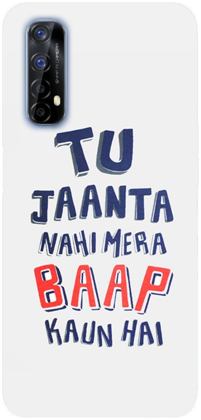 

INC STORE Back Cover For Realme 7 Multi
