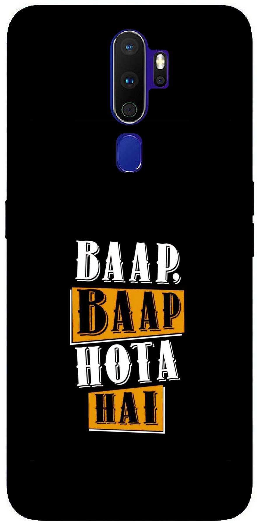 

INC STORE Silicone Back Cover For Oppo A9 2020 ( Multi )